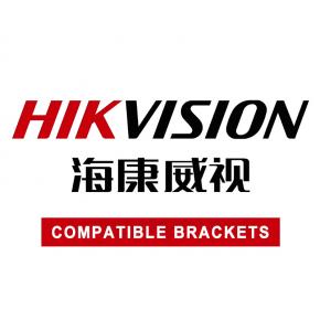 HIKVISION Compatible Bracket & Junction Box for CCTV Security Camera