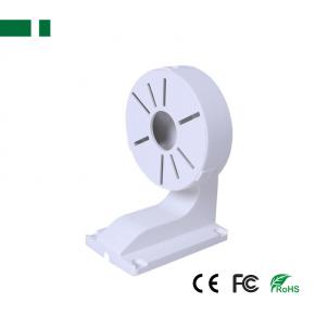 CJB-1258B Hikvision DS-1258B Wall Mount Bracket