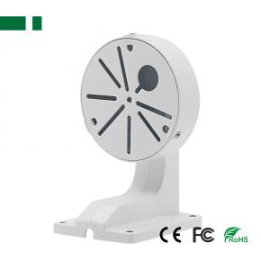 CJB-1258L Hikvision DS-1258L Wall Mount Bracket