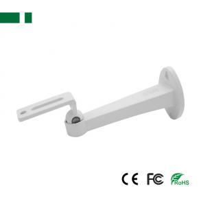 CJB-1296ZJ-H Hikvision DS-1296ZJ-H Wall Mounted Bracket