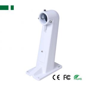 CJB-1602ZJ Hikvision DS-1602ZJ Speed Dome PTZ Cameras Mount Bracket