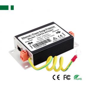 CSP02-EP220V Ethernet and AC220V Power Supply Surge Protector