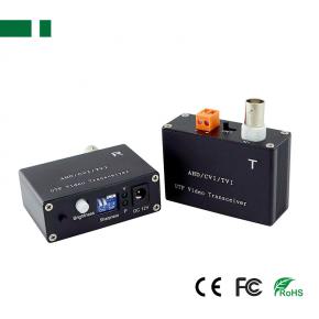 CAB-HD120T/R 5MP HD-AHD/ TVI/ CVI and CVBS Active Video Balun