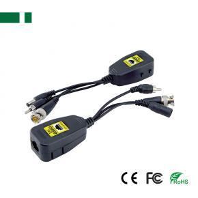 CPB-H308PA 8MP 3-in-1 HD Video Balun with Surge Protector