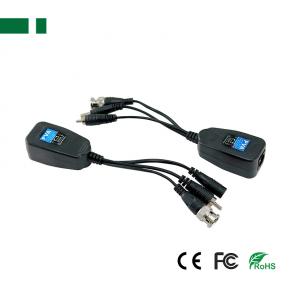 CPB-H225PA 8MP HD Video Power and Audio 3-in-1 Transmission