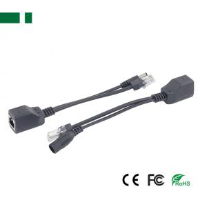 CPOE-01 100Mbps POE Cable for IP Camera