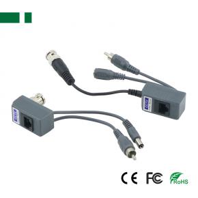 CPB-H206PA 5MP HD Video Power and Audio Transmitter