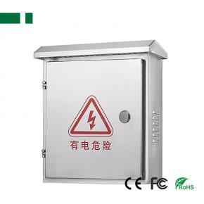 CB-323A CB-323B CB-323C  Rainy-proof Metal Box for Security system