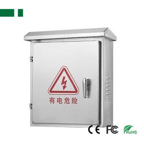 CB-324B CB-324C CB-324D CB-324E CB-324F Rainy-proof Metal Box for Security system