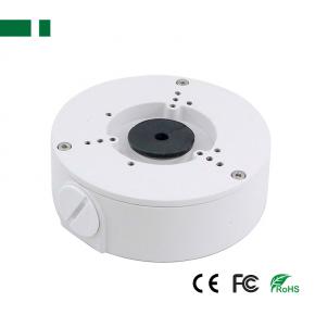 CJB-7130 Dahua Bracket DH-PFA130-E Junction Box