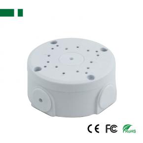 CJB-D3 Bracket for Dome Camera