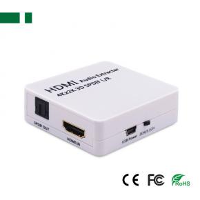 CHM-A2 4K*2K HDMI TO HDMI+ AUDIO (SPDIF+R/L)