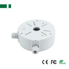 CJB-130 Aluminium Junction Box for CCTV Security Camera