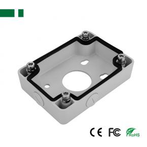 CJB-7120 Dahua DH-PFA120 Junction Box