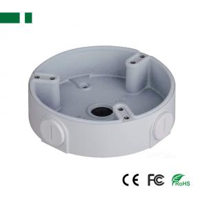 CJB-7137 Dahua Bracket DH-PFA137 Junction Box