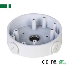 CJB-7139 Dahua Bracket DH-PFA139 Junction Box