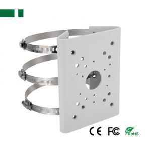 CJB-7150 Dahua DH-PFA150 Pole Mount Bracket Camera Mount For Dahua PTZ & Dome Bullet Camera