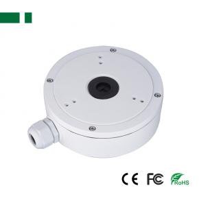 CJB-150 Hikvision Bracket DS-1280ZJ-M Junction Box
