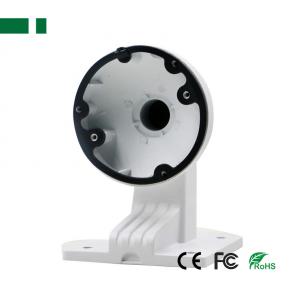 CJB-1272ZJ Hikvision DS-1272ZJ Bracket