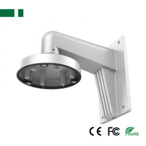 CJB-22C Hikvision DS-1273ZJ Wall Mount Bracket for Dome Camera