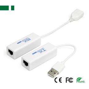 CVA-3312 200M USB to RJ45 Extension Adapter