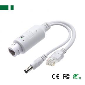 CPOE-05 DC48V-to-DC12V 100Mbps Water-proof POE Cable with DC Interface