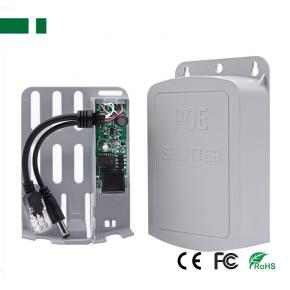 CPOE-07R DC48V-to-DC12V 100Mbps Rainy-proof Non-isolated POE Cable