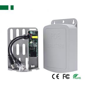 CPOE-07RA DC48V-to-DC12V 100Mbps Rainy-proof Isolated POE Cable