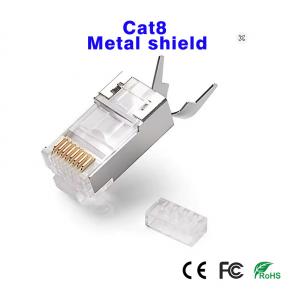 CBN-053-M8 Metal Type RJ45 Connection for Cat6 Network Cable - 副本